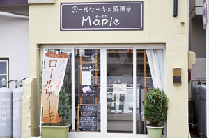 ▲家庭的で、ホッとできるお店です。