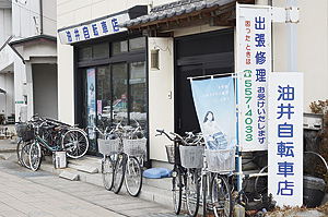 ▲飯坂街道沿い、岩代清水駅近くにあります。
