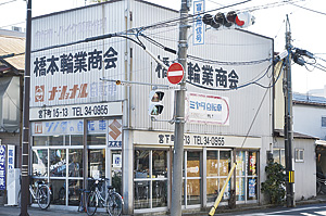 ▲県庁通り沿い、附属小学校向かい側にあります。