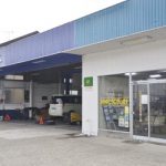 （有）原田自動車整備工場